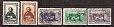 СССР, 1944, №938-42, И.Репин, серия из 5-ти марок, (.)-миниатюра